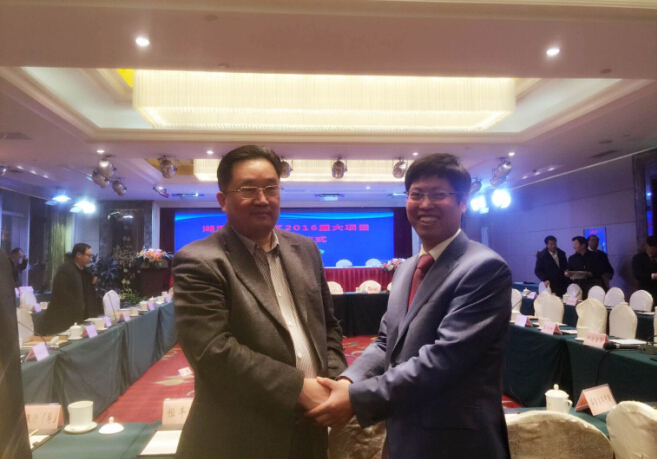 中部金融高地大幕初启：长沙银行全国总部整栋购长沙楷林国际