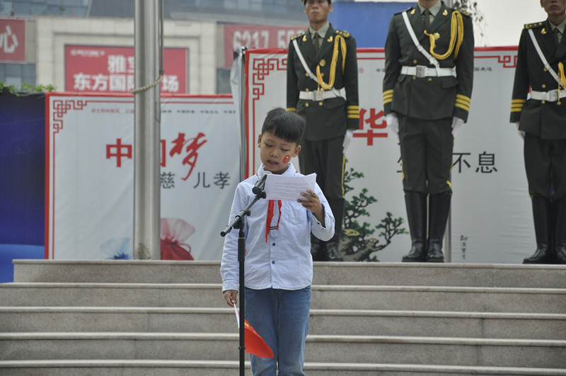 “走，升国旗去！”——楷林人不一样的国庆日