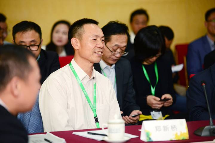 2017中国绿公司年会亮相郑州，楷林置业董事长郑新桥应邀出席并发表演讲
