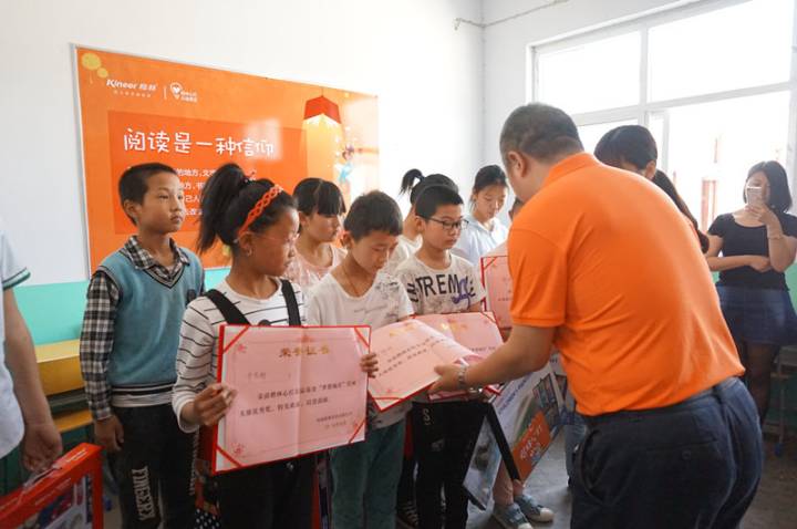 传递爱心，助力梦想 —— 楷林心灯第五站圆满落幕