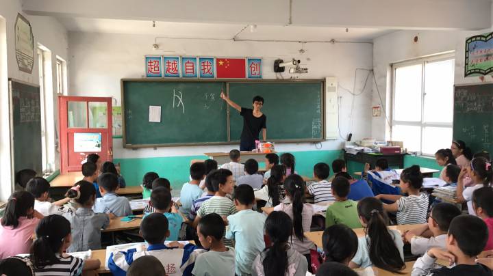 传递爱心，助力梦想 —— 楷林心灯第五站圆满落幕