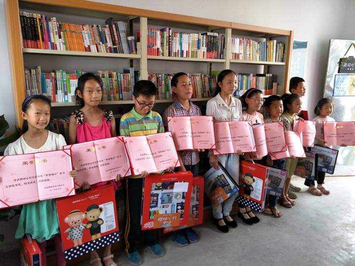 传递爱心，助力梦想 —— 楷林心灯第五站圆满落幕