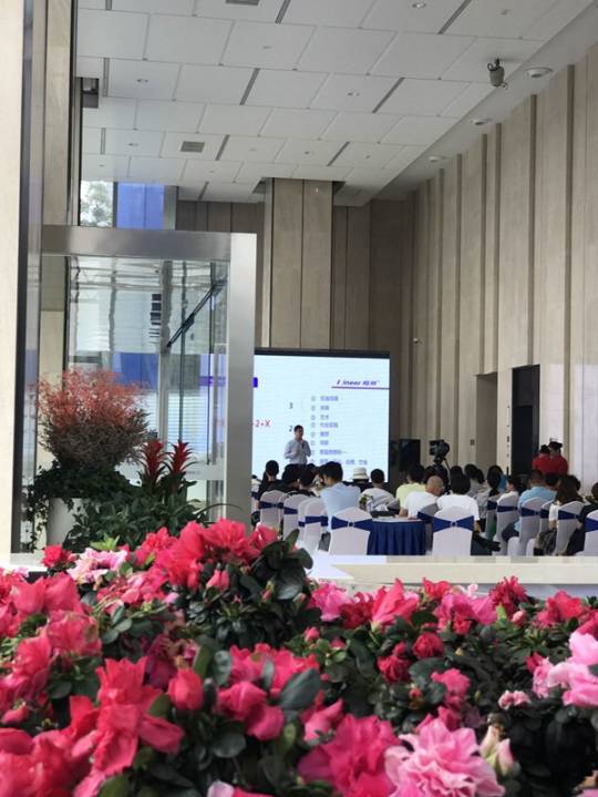 学贯中西 世界精彩——尊品尚流会子女留学分享沙龙在楷林国际圆满举行