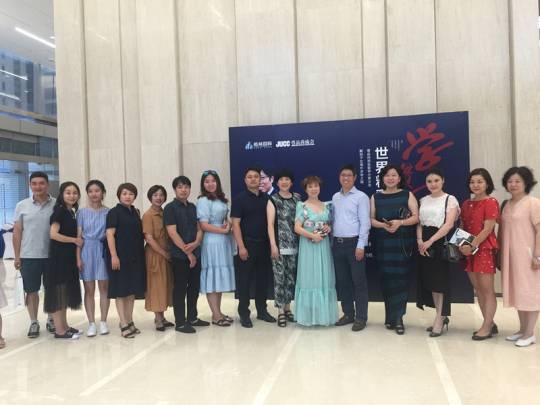 学贯中西 世界精彩——尊品尚流会子女留学分享沙龙在楷林国际圆满举行