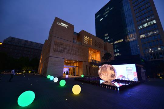 楷邻 • 家宴——2017楷林高端圈层中秋交流分享会温情落幕 楷邻 • 家宴——2017楷林高端圈层中秋交流分享会温情落幕