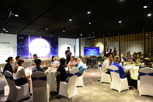 楷邻 • 家宴——2017楷林高端圈层中秋交流分享会温情落幕 楷邻 • 家宴——2017楷林高端圈层中秋交流分享会温情落幕