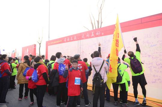 一路楷歌，走进新时代