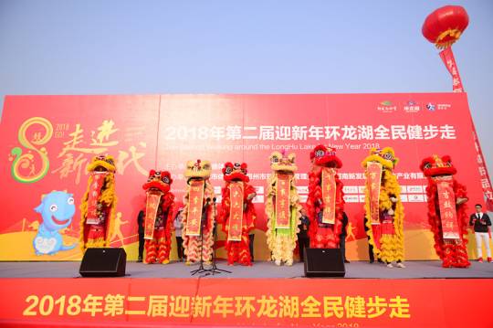 一路楷歌，走进新时代