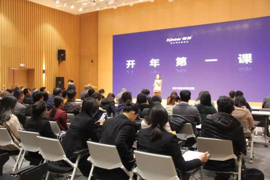 新春慰问暖人心,开年第一课干劲足 新春慰问暖人心,开年第一课干劲足