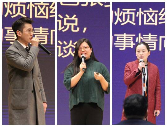 新春慰问暖人心,开年第一课干劲足 新春慰问暖人心,开年第一课干劲足