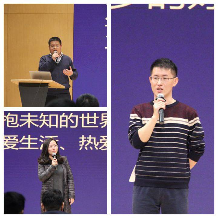 新春慰问暖人心，开年第一课干劲足