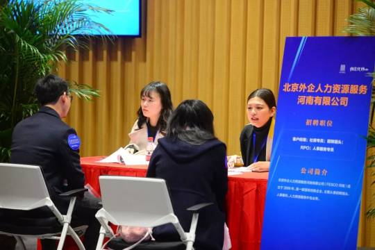 楷林优仕计划第3季成功举办! 楷林优仕计划第3季成功举办!