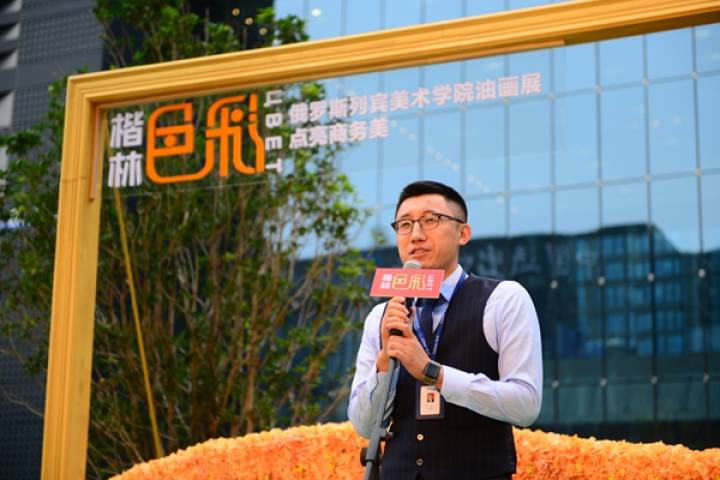 【楷林色彩】俄罗斯列宾美术学院油画展盛大启幕