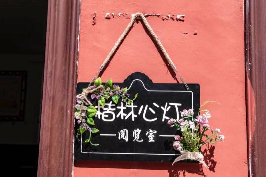 持续践行乡村阅读公益，2022楷林心灯商丘站、周口站温暖呈现！