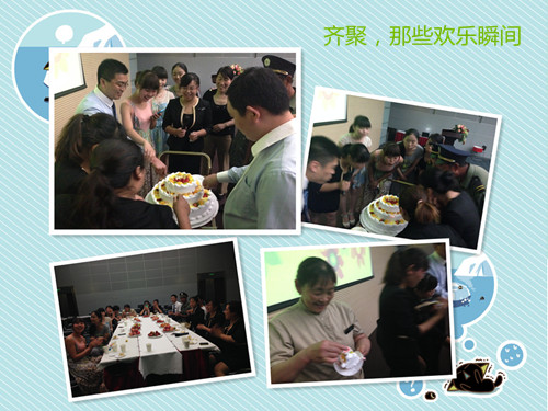 楷林物业五月员工生日会如期举办