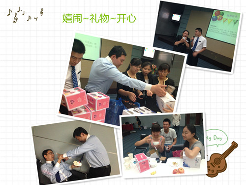 楷林物业五月员工生日会如期举办