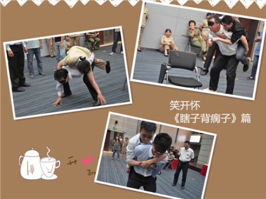 楷林物业员工室内拓展活动圆满结束