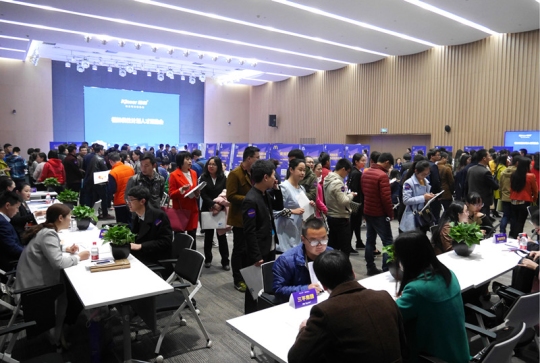 楷林“优仕计划”人才双选会成功举办