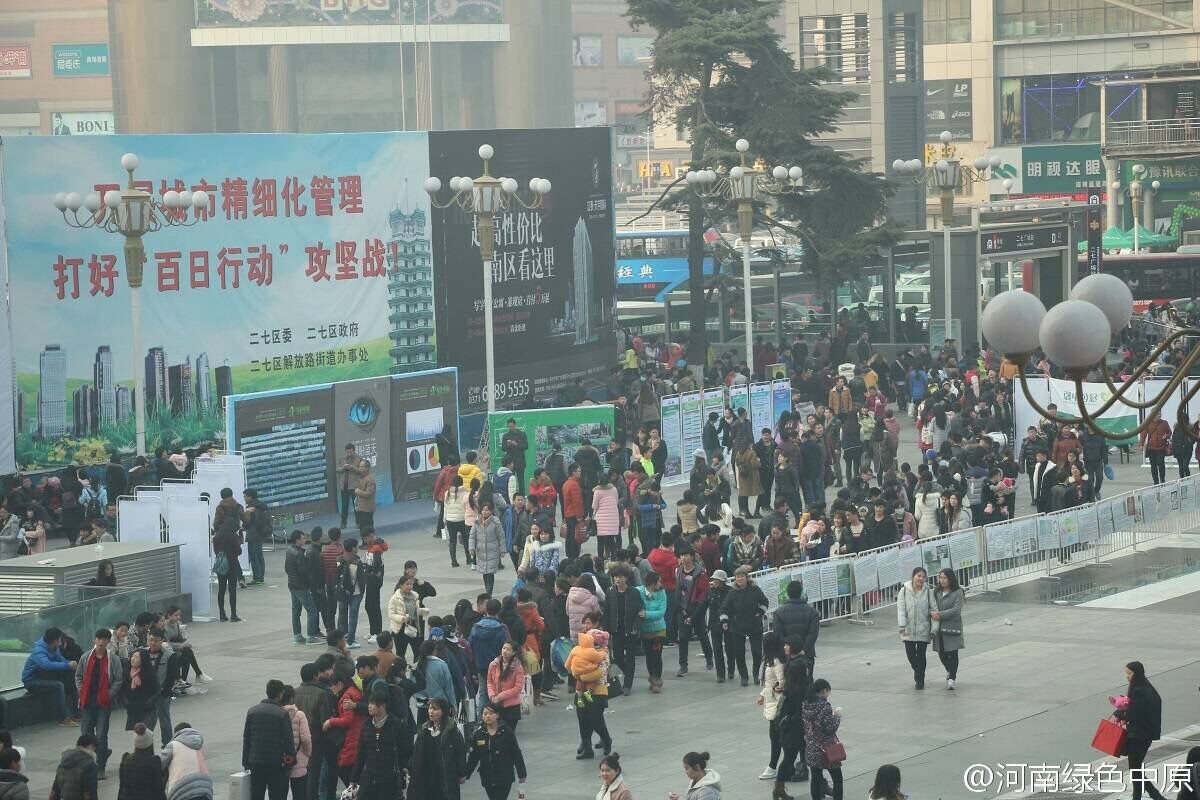 楷林置业助力绿色中原“郑州空气一目了然”项目启动