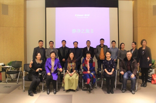 楷林汇会员活动—静净之旅第二季圆满落幕