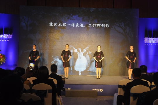 慧眼识“玉”：楷林中心，一块璞玉的惊世之旅
