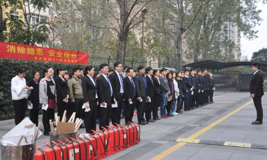 警钟长鸣——楷林消防安全总动员
