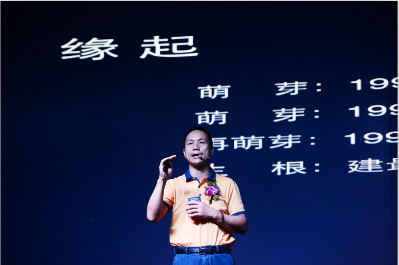 超越当下，更多可能