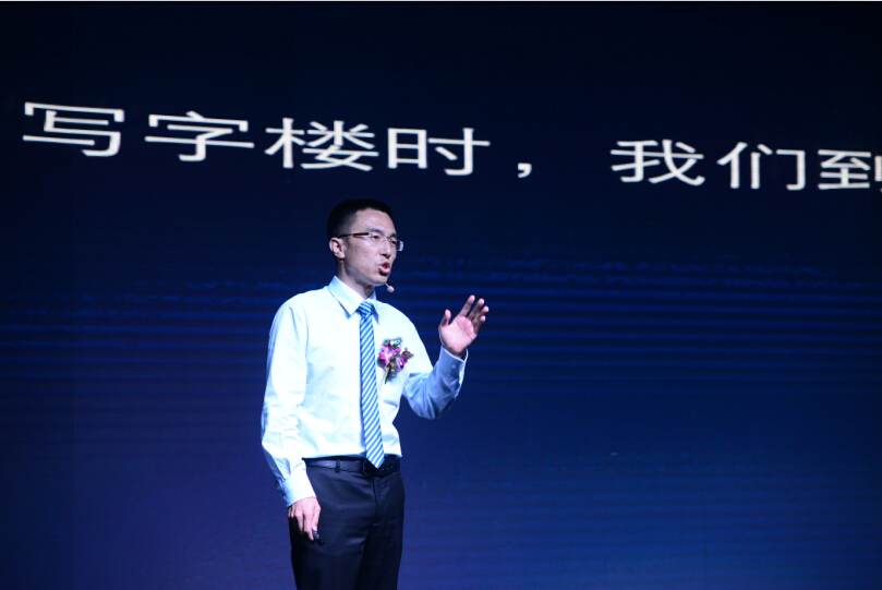 超越当下，更多可能