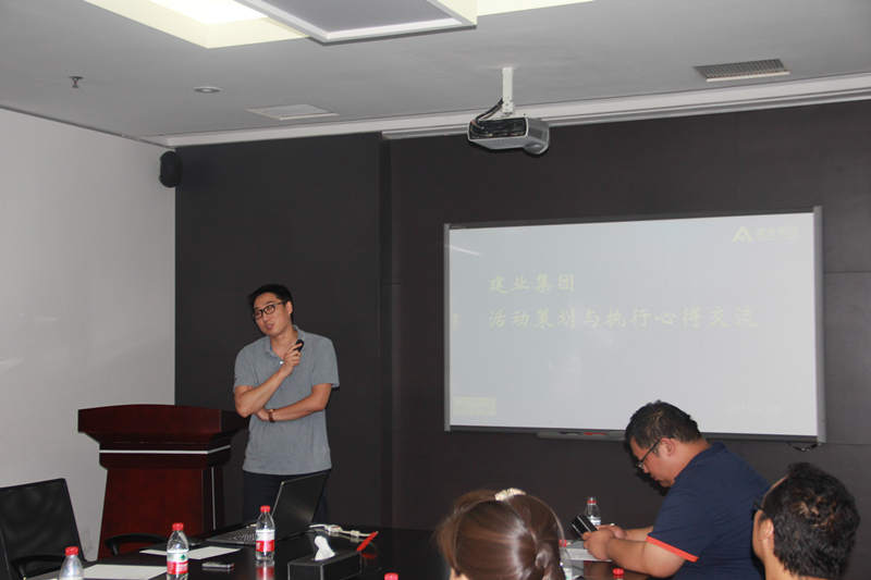 郑州地产品牌联盟交流活动成功举办