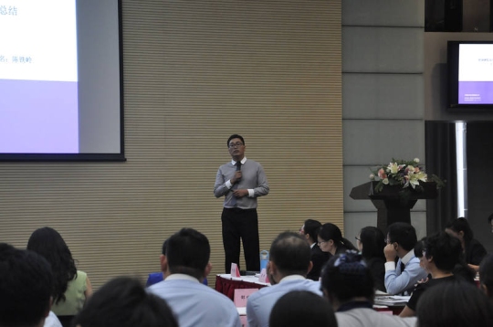 楷林物业2015上半年度总结会圆满落幕