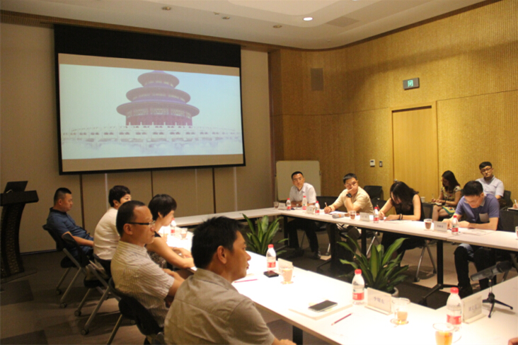 楷林中心媒体座谈会圆满召开