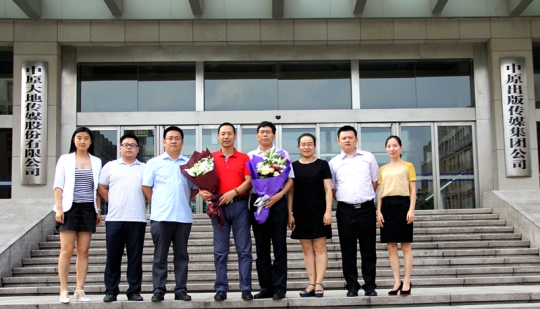 楷林全新力作楷林中心即将盛世起航