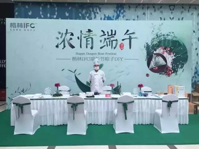楷林IFC：太多快乐回味，不想和6月说再见
