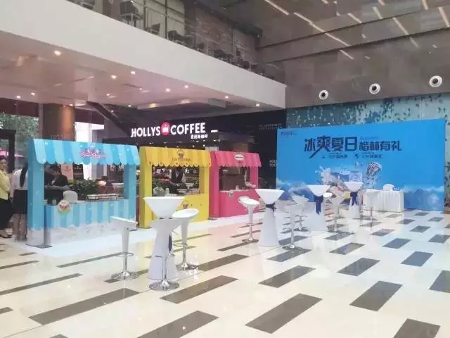 楷林IFC：太多快乐回味，不想和6月说再见