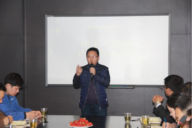 “携手楷林 共创阳光合作”圆满落幕