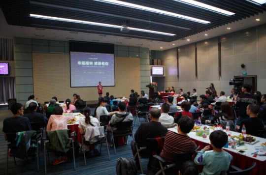 “幸福楷林 感恩有你”楷林亲情之旅温暖“绽放”