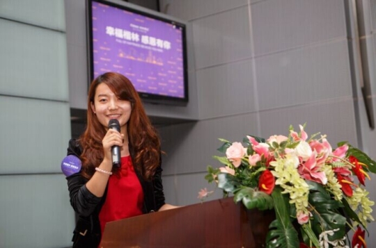 “幸福楷林 感恩有你”楷林亲情之旅温暖“绽放”