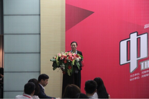 楷林“携手”传岐，与优秀企业共话品牌“传奇之路”