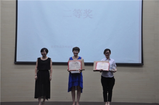 楷林国际第四届“东达杯”摄影展圆满闭幕