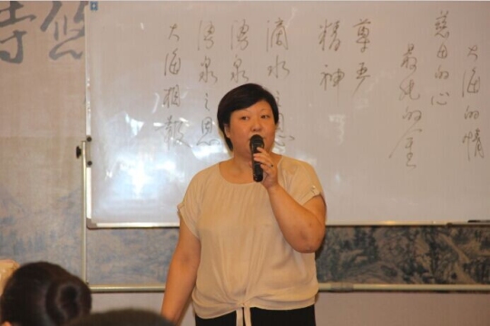 诗悠酒醇 醉美人生