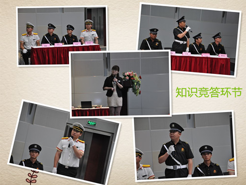 楷林物业秩序之星技能比武圆满落幕