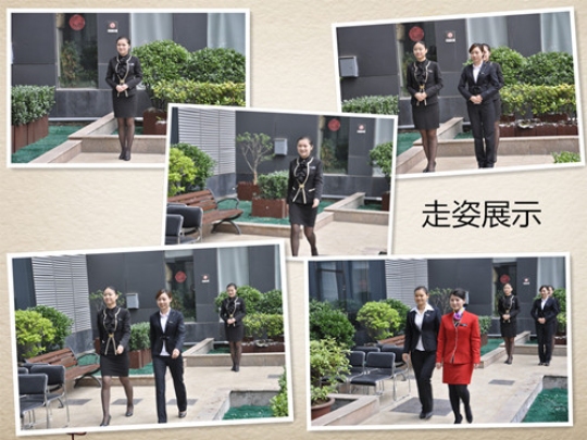楷林物业成功举办了客服之星评选活动