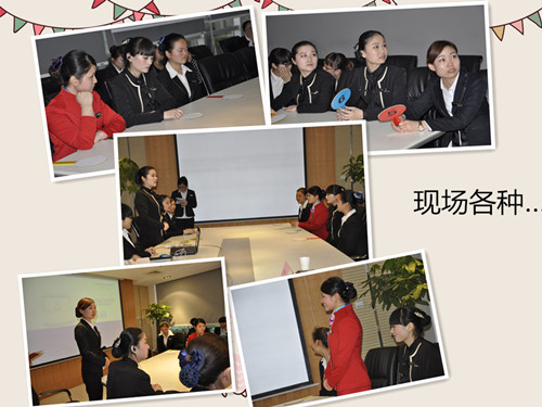 楷林物业成功举办了客服之星评选活动