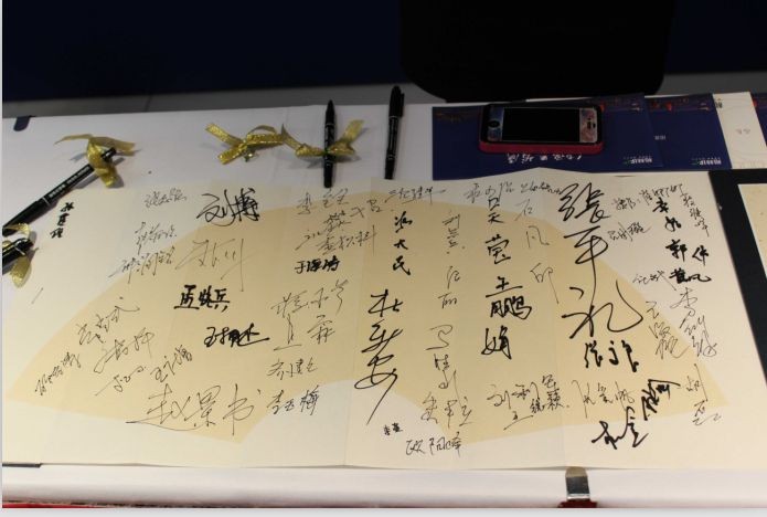 【楷林IFC】 传承与发展——论道“丝绸之路经济带”政策下的豫商机遇