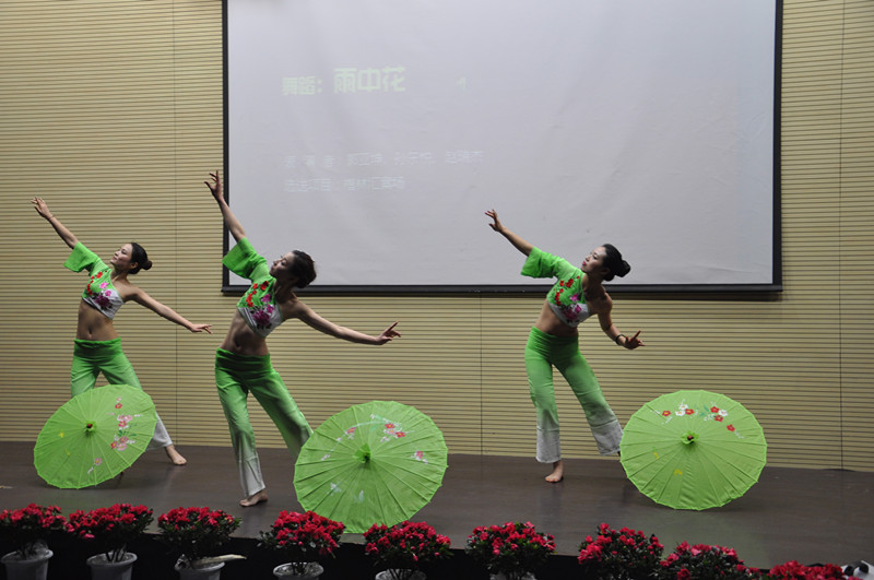 楷林物业2014年新春年会圆满闭幕