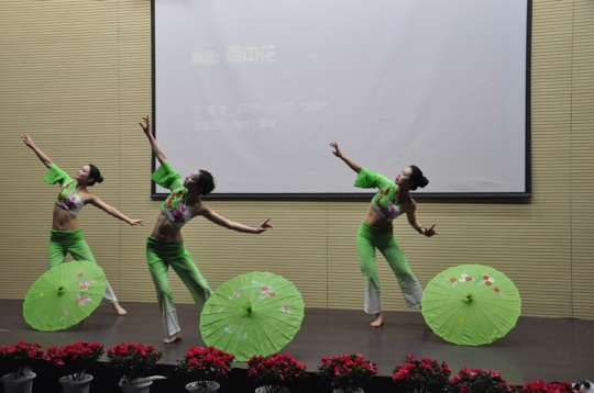 楷林物业2014年新春年会圆满闭幕