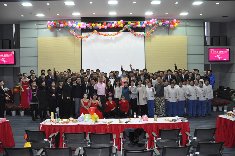 楷林物业2014年新春年会圆满闭幕
