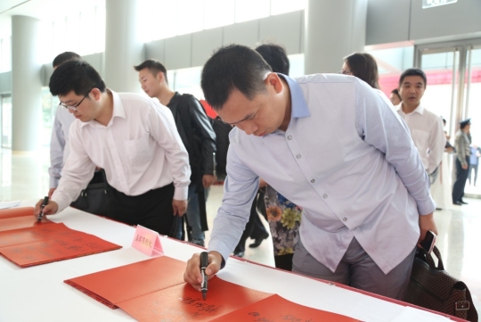楷林置业荣获中国房地产区域品牌价值十强