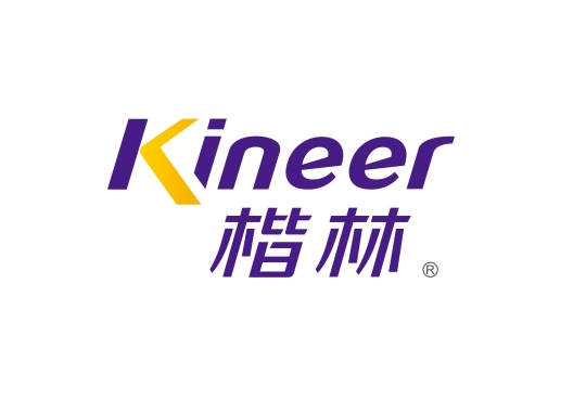 热烈祝贺“楷林”被认定为河南省著名商标