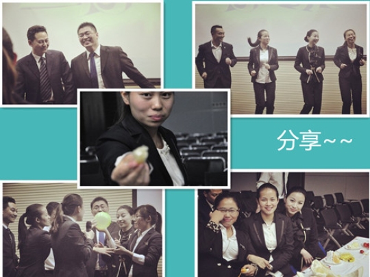 楷林物业十月寿星生日宴温馨上演